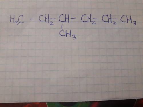 Ученик, составляя название алкана, ошибся. его название: 1,3-диметилпентан. укажите правильное назва