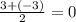 \frac{3+(-3)}{2} = 0