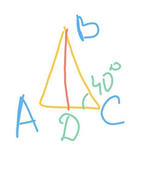 Дано: ∆abc: ab=bc, bd-медиана,, угол cbd=40, найти: dba