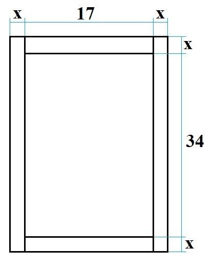 Картинка имеет форму прямоугольника со сторонами 17 см и 34 см. её наклеили на лист белой бумаги пло