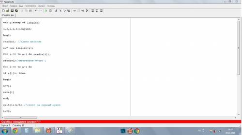 Pascalabc 1. найти средне арифметическое элементов массива, превосходящих некоторое число с. 2. выве
