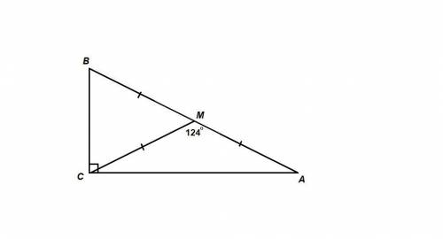 Впрямоугольном треугольнике abc am медиана опущенная на гипотенузу ab найдите величину большего остр