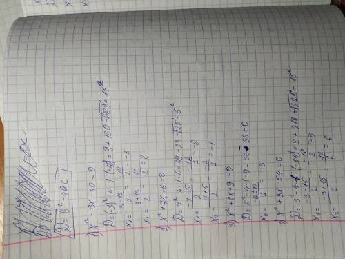 Решите 1)х в квадрате - 3х-40=0 2)х в квадрате + 7х+6=0 3)х в квадрате +6х+9=0 4)х в квадрате +3х-54