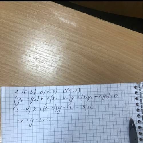 Треугольник abc задан координатами a(0; 3) b(1; -4) c(5; 2). напишите уравнение прямой ab.