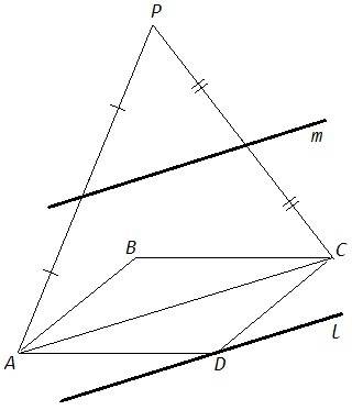 Вплоскости ромба авсд проведена через его вершину д прямая л параллельная диагонали ас . точка р не