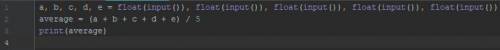 Написать программу, которая вводит с клавиатуры 5 дробных чисел и вычисляет их среднее арифметическо
