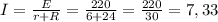 I=\frac{E}{r+R}=\frac{220}{6+24}=\frac{220}{30}=7,33