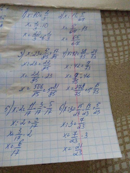 X: 10=2/23; x: 13=5/67; x: 23=5/85+17/85; x: 42=38/73-29/73; x: 2=11/17-(3/17+5/17); x: 3=15/23-(13/