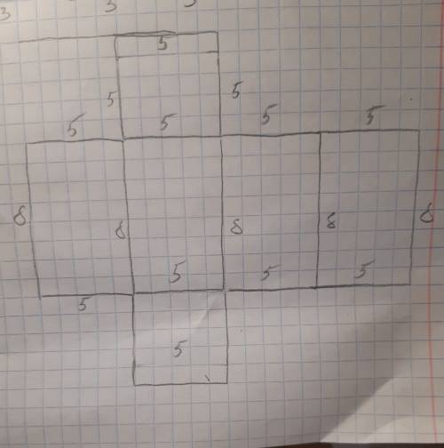 Нарчетить развертку прямоугольника со сторонами 8 см 5 см 5 см