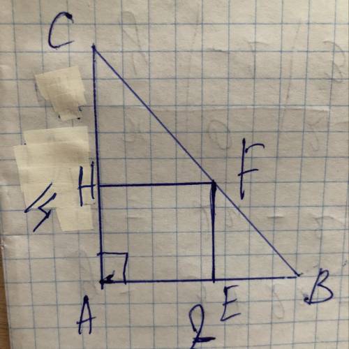 Впрямоугольный треугольник с катетами 14 ед. изм. и 2 ед. изм. вписан квадрат, имеющий с треугольник
