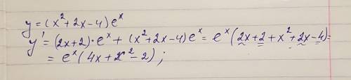 Найти производную функции y=(x^2+2x-4)e^x