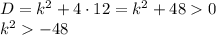 D=k^2+4 \cdot 12=k^2+480\\k^2-48