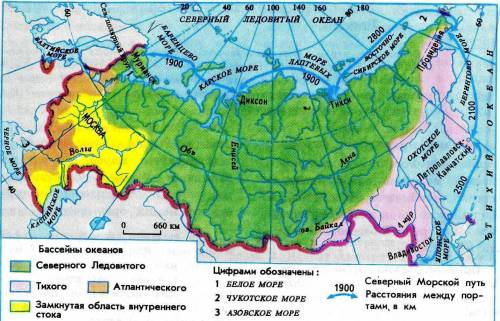 1. какая река является самой длинной в россии? самой многоводной? 2.к бассейнам каких океанов относя