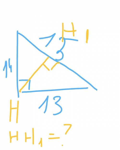 Найдите треугольник со сторонами 13,14,15. найдите высоту,проведённую к большой стороной