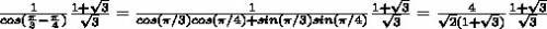 60 б. іть вираз: 1)sin( 2)sin² 3)(sin(²