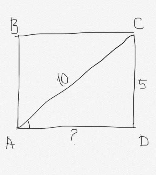 Диагональ прямоугольника 10 см,одна из его сторон 5 см. найти периметр прямоугольника.