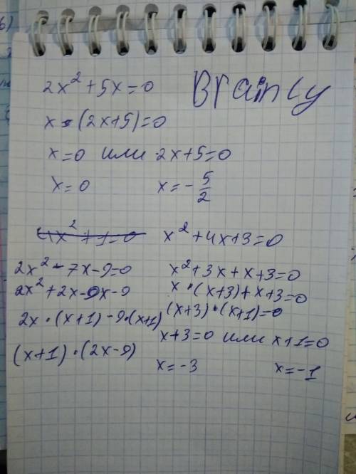 9x^2-4=0 2x^2+5x=0 4x^2+1=0 x^2+4x+3=0 2x^2-7x-9=0 решите квадратное уравнение, нужно, заранее !