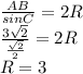 \frac{AB}{sinC}=2R\\\frac{3\sqrt{2}}{\frac{\sqrt{2}}{2}}=2R\\R=3