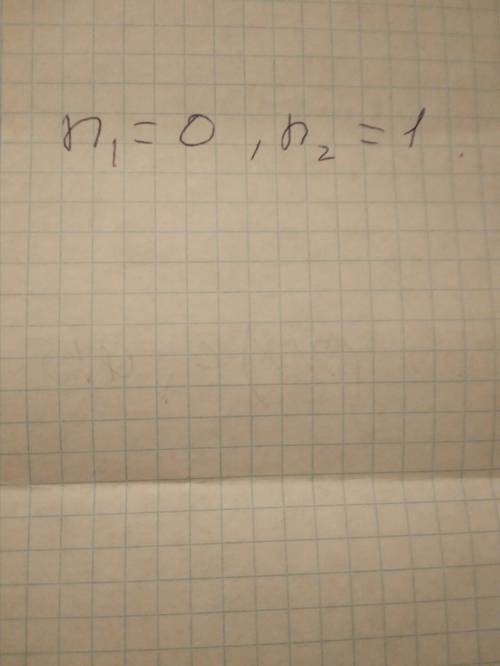 Решите уравнение sin^2(x/6)-cos^2(x/6)=-(√3/2)