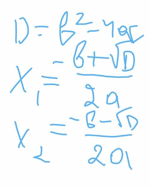 Распишите с ответом нужно 1)x²+2x+1 = 2)16+8p+p² 3) x⁴+2x²y³+y(в 6 степени)