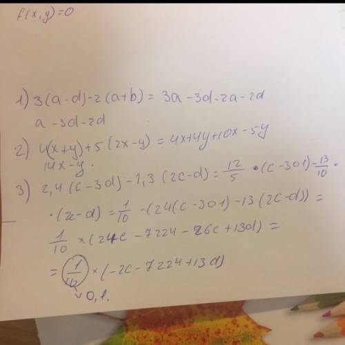 3(a-d)-2(a+b) 4(x+y)+5(2x-y) 2,4(c-3d)-1,3(2c-d) -3/4(-1/3m+n)-1/4(3m+n)