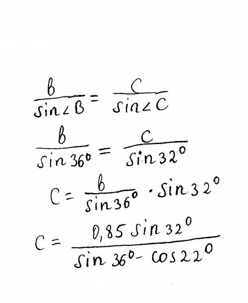 28 в треугольника abc: a-b = 0,85. угол а = 112 градусов. угол в = 36 градусов .найти неизвестные эл