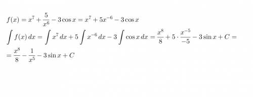 Найти общий вид первообразной f(x)=x^7+5\x^6-3cosx решить вопрос