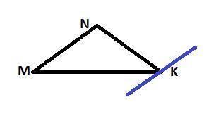 Начертите треугольник mnk. проведите прямую параллельную стороне mn,проходящую через точку к
