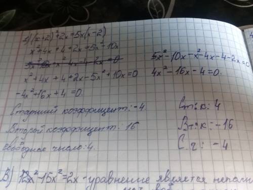 Преобразуйте уравнение (x+2)^2+2x=5x(x-2) к виду ax^2+bx+c=0 решите с объяснением,