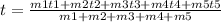 t = \frac{m1t1 + m2t2 + m3t3 + m4t4 + m5t5}{m1 + m2 + m3 + m4 + m5}