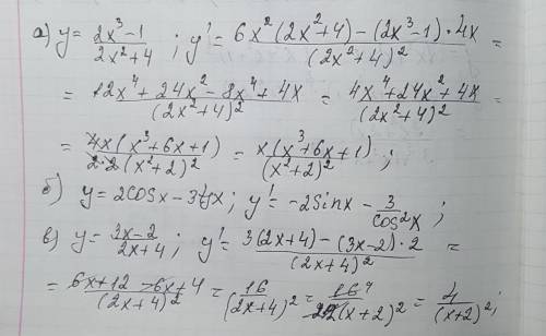 Найти производную функцию : а) y=2x ^3-1/2x^2 +4 б) y=2cosx-3tgx в) y=3x-2/2x+4