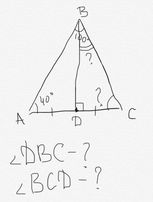 Втреугольнике abc точка д - середина стороны ас, угол вдс - прямой, угол авс =100 градусов, угол вад