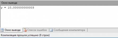 Вычислить значения выражения при заданных значения переменных y= a^1 +bx/(x^3-a)^4 в паскале