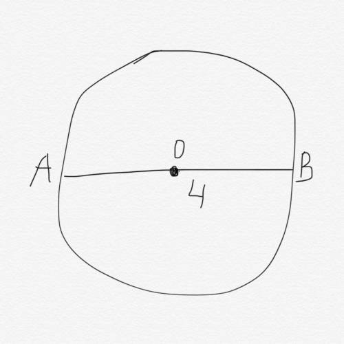Начертите окружность диаметра 4 см.чему равен её радиус?