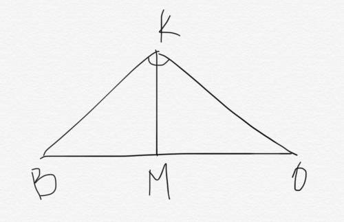 Дано: треугольник вок; угол к тупой построить: км, км пересекает во