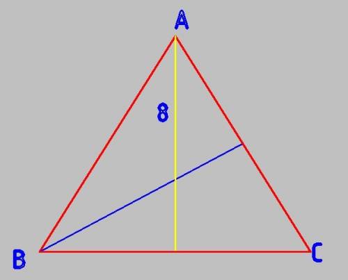 Втреугольнике авс , ав = ас. медиана к боковой стороне делит высоту, проведённую к основанию, на отр