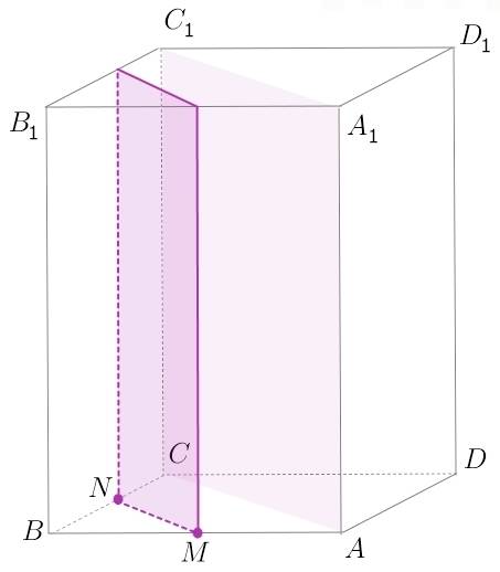 Изобразите параллелепипед abcda1b1c1d1 1 и постройте его сечение проходящей через точки м и n являющ