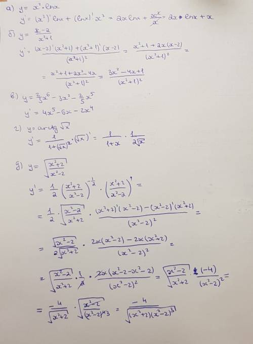 Найти производные следующих функций: а) y=x^2*lnx b )y=(x-2)/(x^2+1) c) y=(2/3)x^6-3x^2-(2/5)x^5 d)