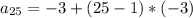 a_{25}=-3+(25-1)*(-3)