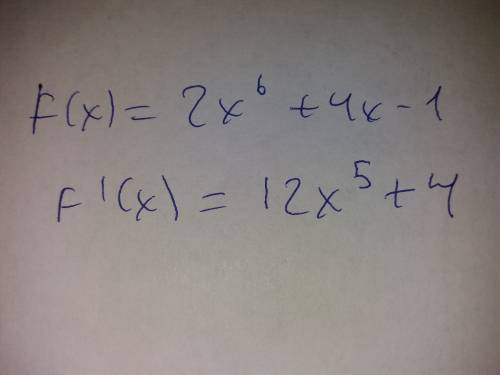 F(x)=2x^6+4x-1найдите производную функции