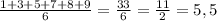 \frac{1+3+5+7+8+9}{6} =\frac{33}{6}=\frac{11}{2} =5,5