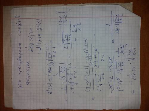 Найти производную f(x) = arctg корень из 3-x/x-2 , 10 б.