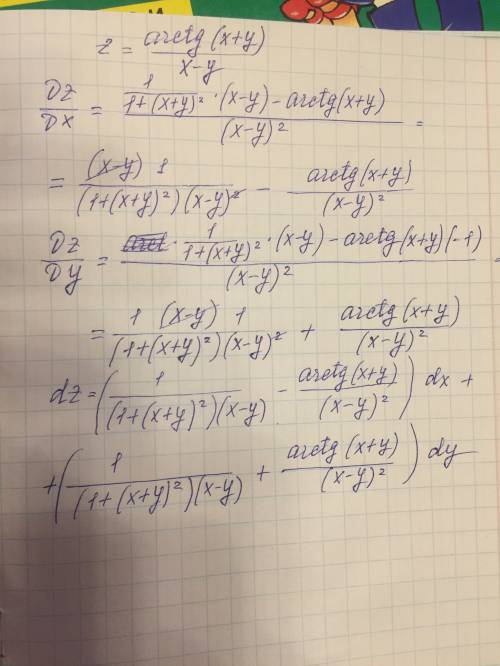 Найти полный дифференциал dz, если z= arctg(x+y)/(x-y)