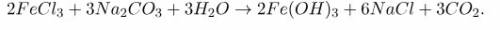 Какой продукт образуется при взаимодействии сульфата железа(ш) с карбонатом натрия