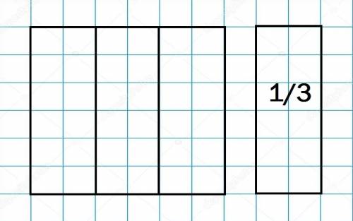 Начертите в тетради квадрат со стороной 6 клеток.разделите его на три доли.начертите отдельно треть