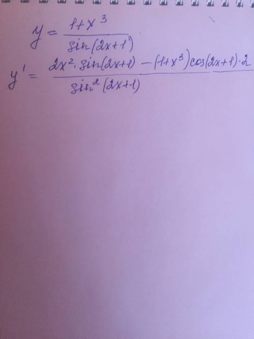 Найти производные функции: y=1+x^3/sin(2x+1)