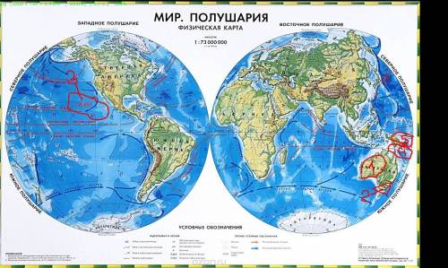 Где находится гавайские острова, гора косцюшко,центральная низменность,меланзия,микронезия покажите