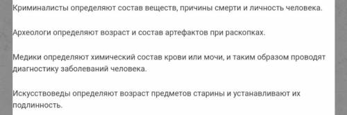 8класс 1. примеры жидких, твердых и газообразных смесей. 2. можно ли дистиллированную воду считать о