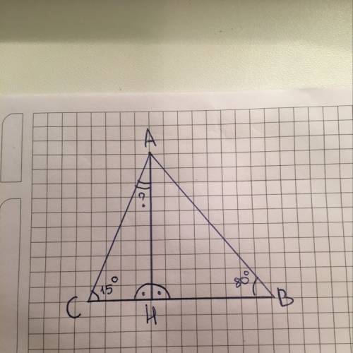 Востроугольном треугольнике авс проведена высота ан, угол с=15, угол в=80. найти нас.