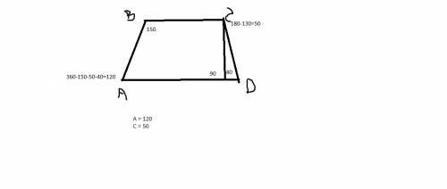 Авсд-трапеция угол в=150 градусов угол д=40 градусов найти углы а и с